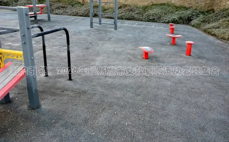 运达娱乐注册地址