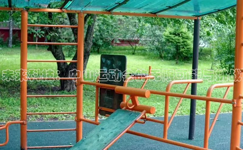 运达娱乐注册