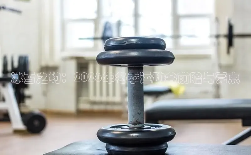 运达娱乐